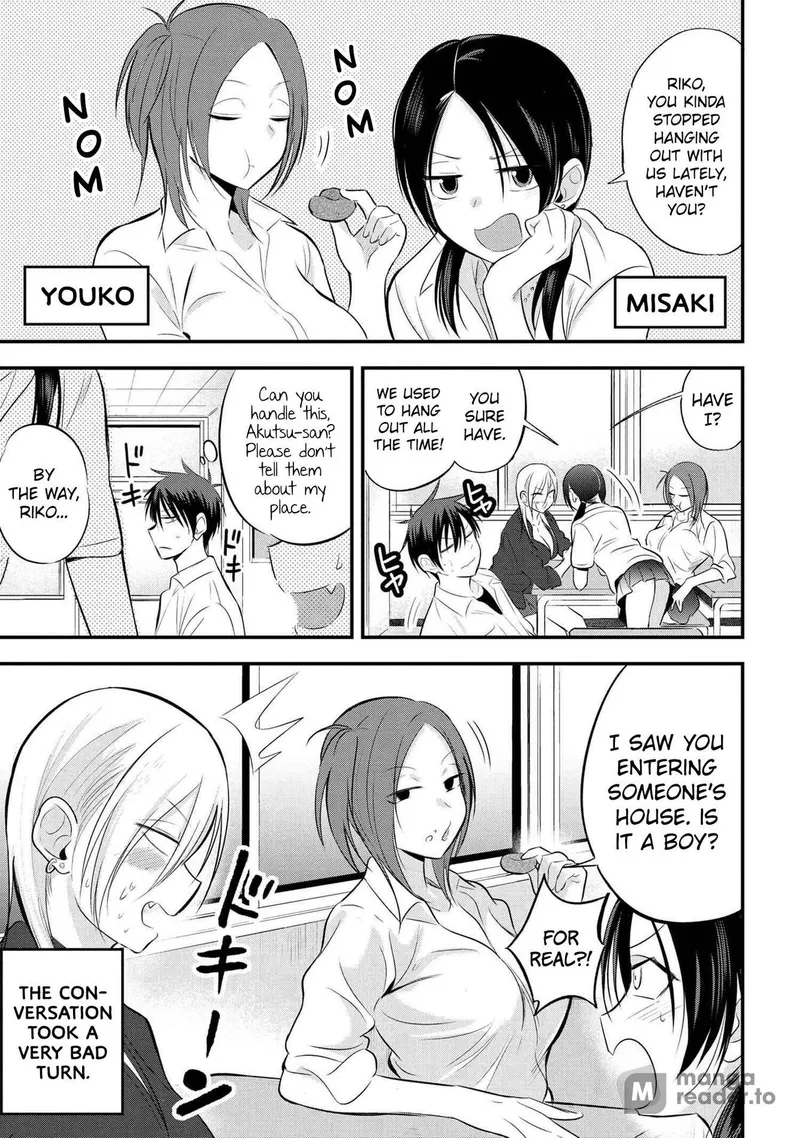 Page 1 of Chapter 45: Akutsu's Lighter