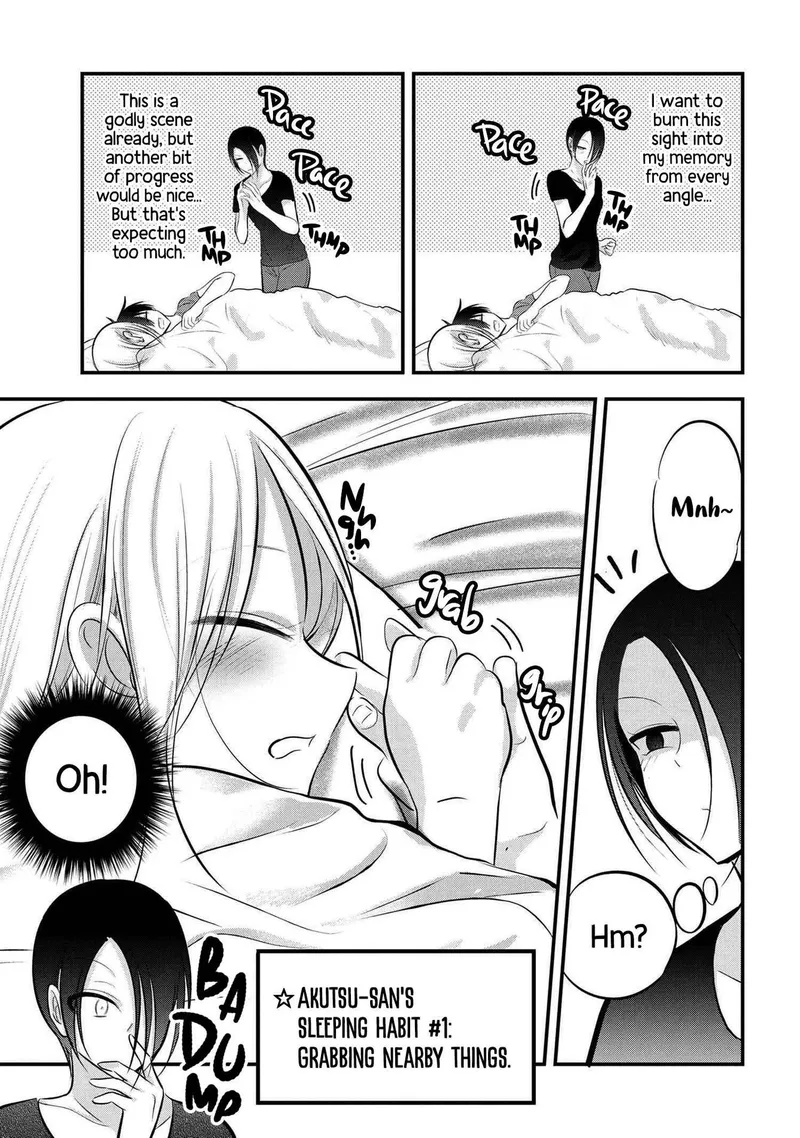Page 3 of Chapter 79: Oyama's Feelings for Akutsu