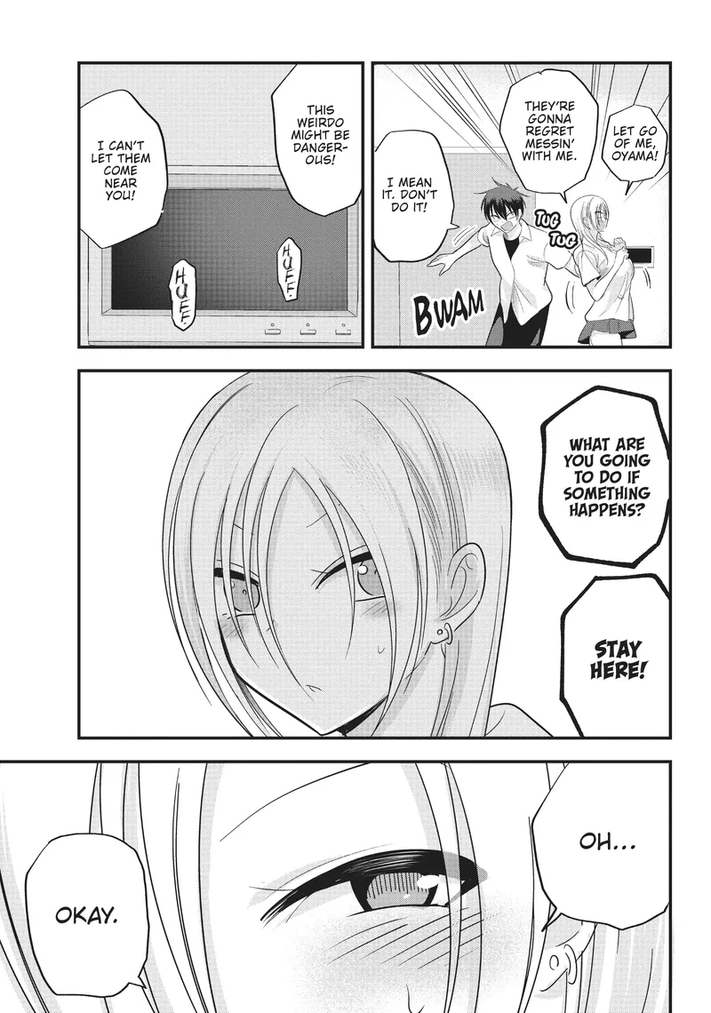 Page 5 of Chapter 108: Chapter 108: Intimate Moments