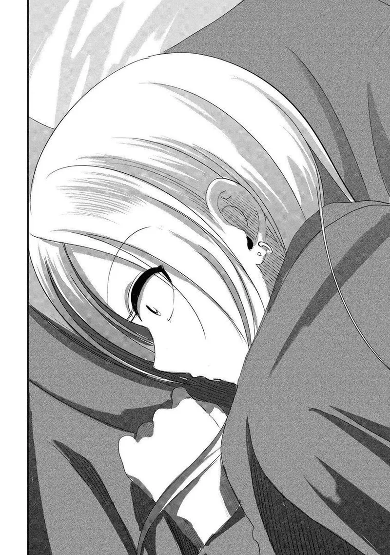 Page 8 of Chapter 143: Chapter 143: Akutsu-san's Concerns